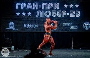 Classic Physique Overall